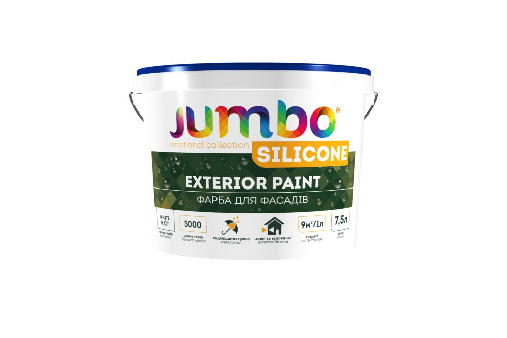 Jumbo Silicone - 15л Фарба фасадна силіконова високонаповнена