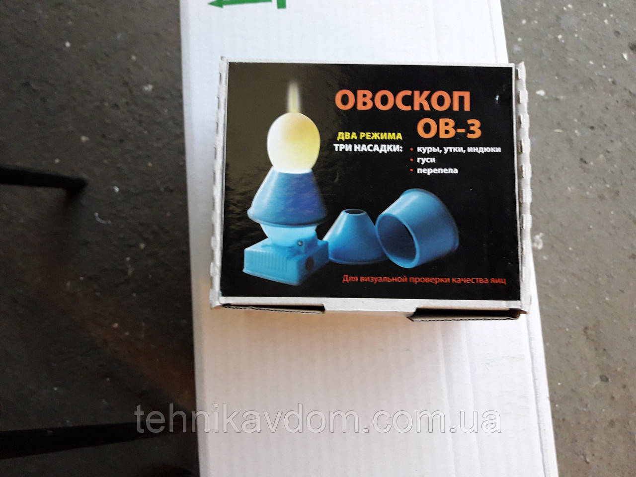 Овоскоп універсальний для перевірки яєць, фото 1