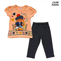 Уцінка - Літній костюм "Зайчик" для дівчинки. 5 років