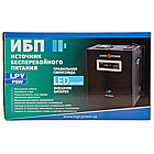 ДБЖ 220В з правильною синусоїдою LPY-W-PSW-800VA+ (560Вт) 5A/15A 12В, фото 6