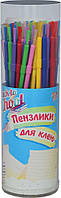 Кисточка для клея, 1 Вересня