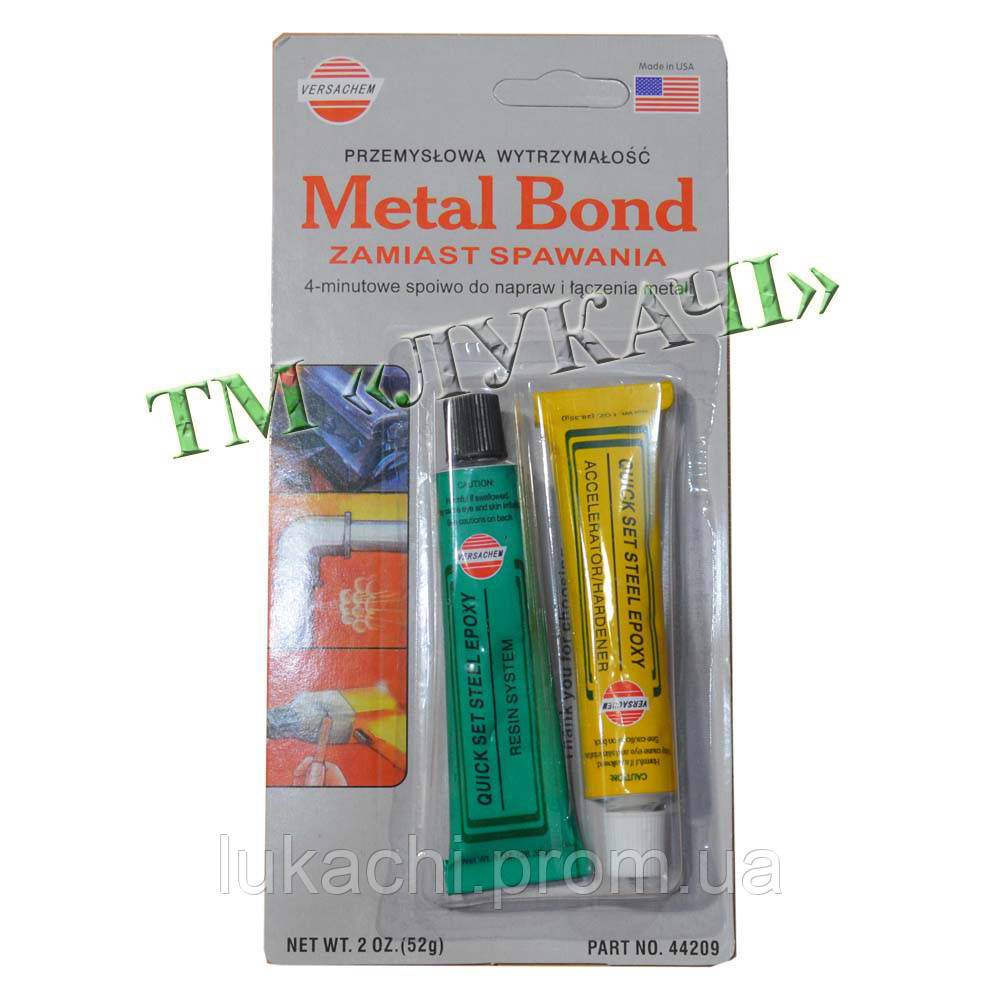 Холодна зварка Metal Bond, холодная сварка (ID#481508633), цена: 62.89 ...