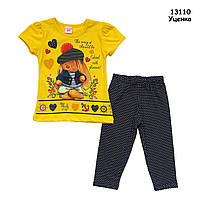 Уцінка - Літній костюм "Зайчик" для дівчинки. 2 роки