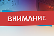 Склади, наявність, залишки запчастин і товарів.