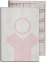 Журнал пустографка А4 газетка 50 арк