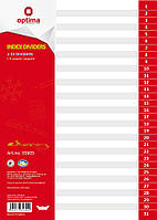 Роздільник А4 1-31 Optima
