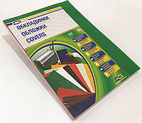 Обкладинки для переплетення-пластикові прозорі зелені А4, 180 МКМ, 100 шт.