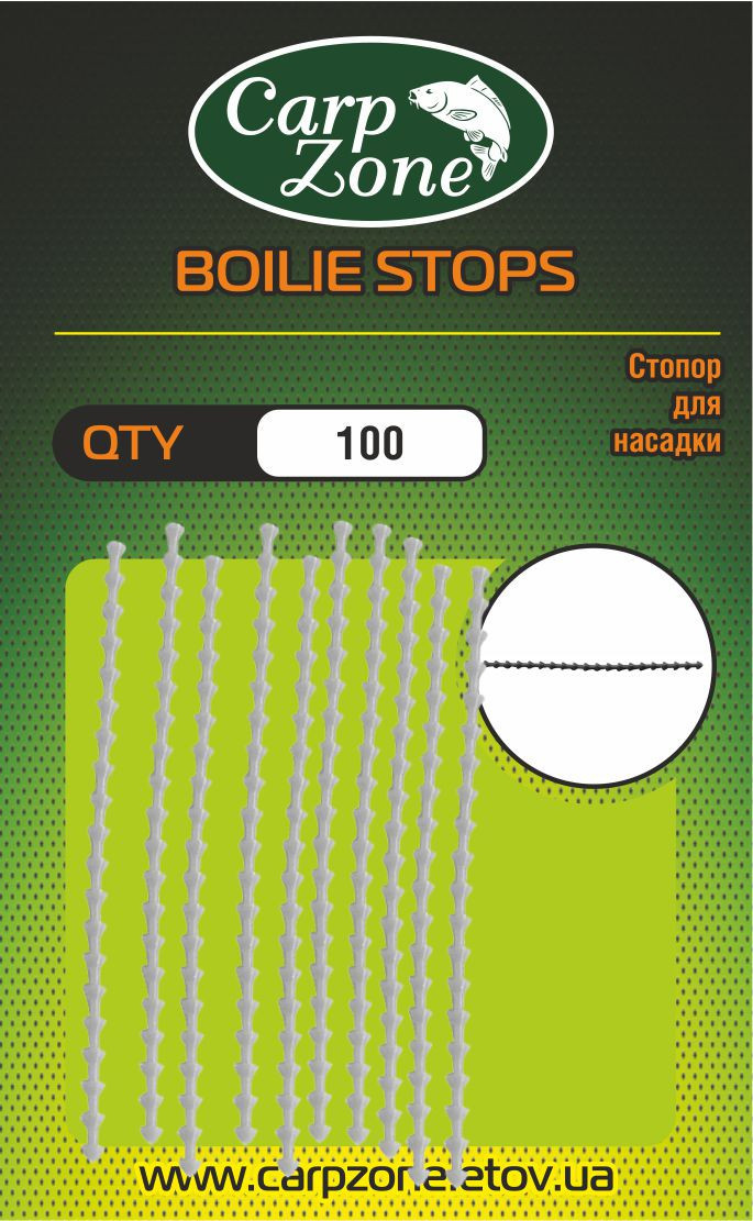 Стопор для насадок 10x10 шт 100 стопорів BOILIE STOPS White
