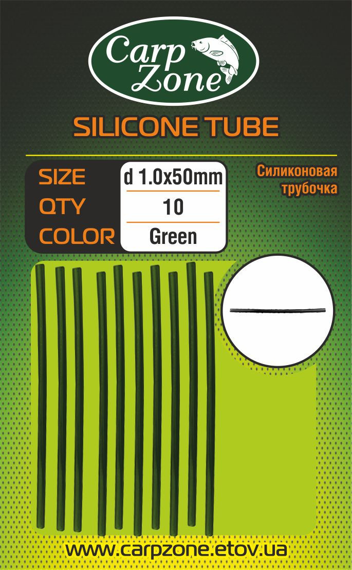 Силіконова трубочка SILICONE Green TUBE d 1.0