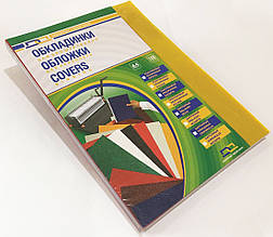 Обкладинки для палітурки-пластикові прозорі жовті А4, 180 МКМ, 100 шт