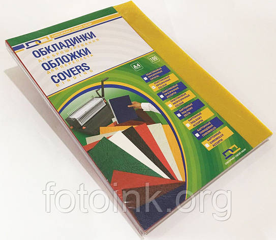 Обкладинки для переплетення-пластикові прозорі жовті А4, 180 МКМ, 100 шт., фото 2