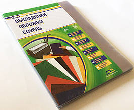 Обкладинки для палітурки-пластикові прозора А4, 200 МКМ, 100 шт