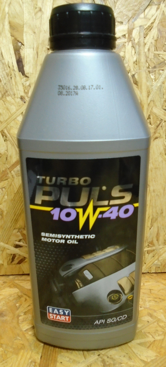 Масло 10W40 полусинтетика Puls SG/CD 0.9 л