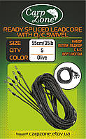 Готовый монтаж «Петли Лидкор с быстросъёмным вертлюгом» READY SPLICED LEADCORE WITH Q/C SWIVEL 55сm