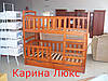 Ліжко дитяче двоярусне "Каріна Люкс" з ящиками, фото 3