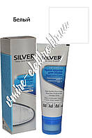 Крем фарба для взуття Silver біла Intensive 75 мл