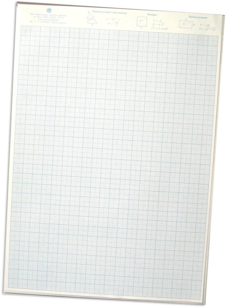 Папір масштабно координатний А3 офсет 65 г/м2