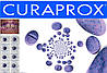 Таблетки для індикації зубного нальоту Curaprox PCA 223 (12 шт.), фото 2