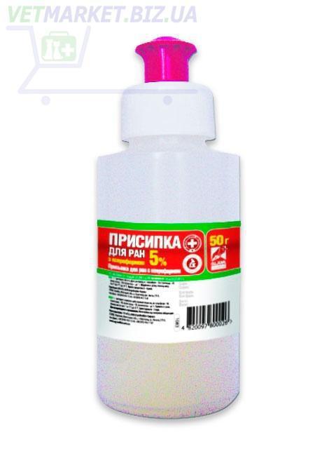 Присипка Ксероформова 50 г дезінфікувальний антисептичний препарат