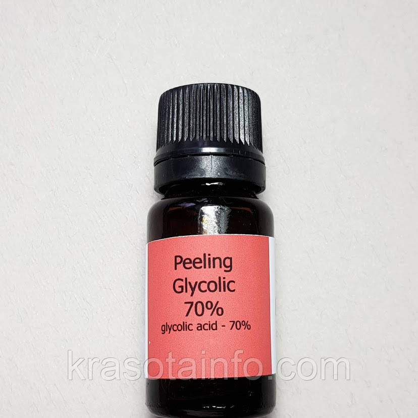 Гліколевий пілінг 70%, 30 ml