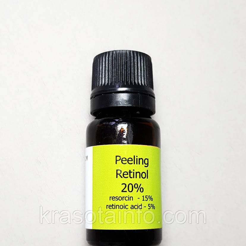 Пілінг Ретиноловий 20%, РН 3,2, 30 ml
