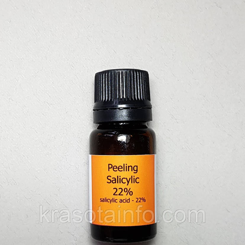 Саліциловий пілінг 22%, рН 2,1, 10 ml