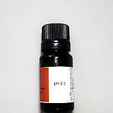 Пілінг мигдальний 30%, pH 2,1, 30 ml, фото 3