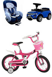 Дитячий транспорт