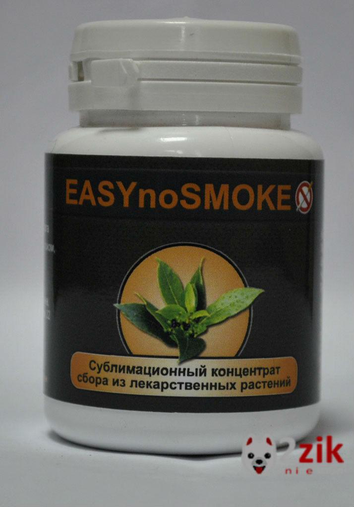 Easy No Smoke (Изи Но Смок) Лекарственный сбор от курения порошок 12604 - фото 2 - id-p570881781