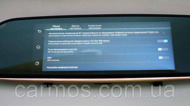 Регистратор - зеркало (DVR K35/ D35) экран 7'/ камера заднего вид/3g/android - фото 3 - id-p642049526