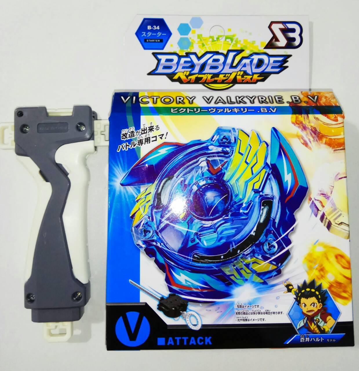 Beyblade, Бейблейд Волтраек Вікторія Воларія Атака 