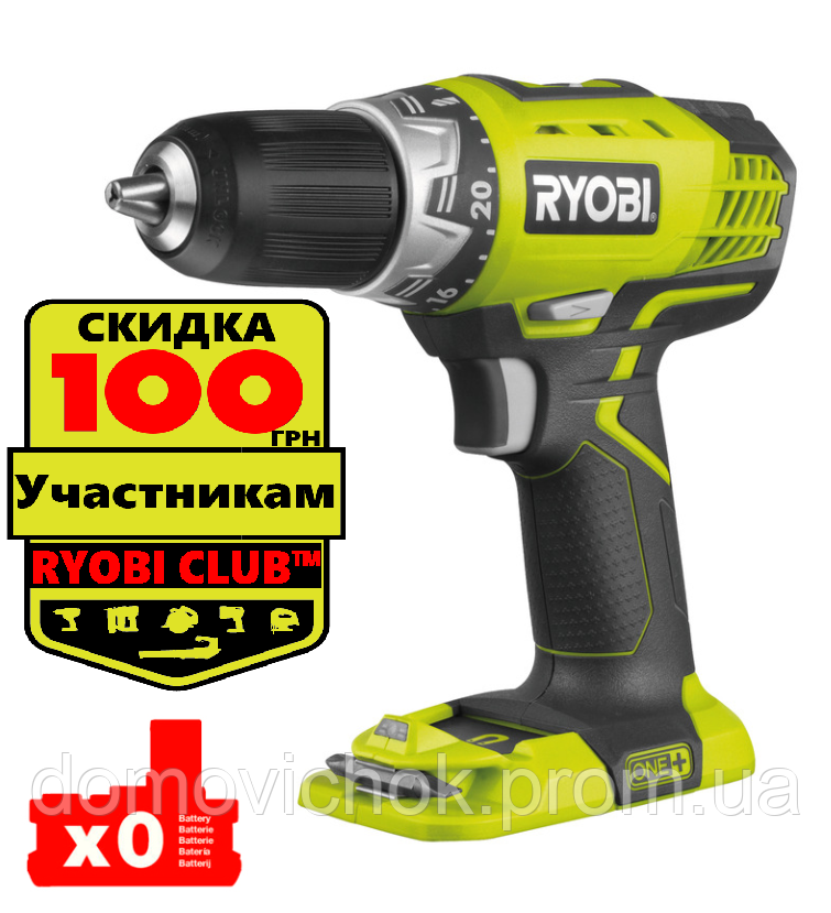 Ryobi rcd1802m deals