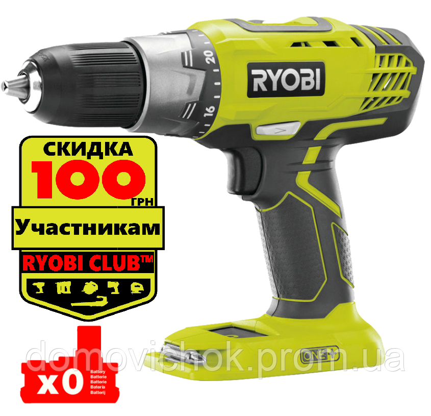 Ryobi r18dd online