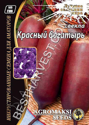 Насіння буряка «Червоний Богатир» 20 г, інкрустоване, фото 1