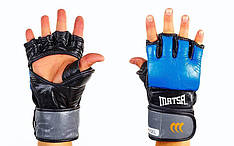 Рукавиці для змішаних єдиноборств MMA шкіряні MATSA ME-2010-B (синій-чорний)
