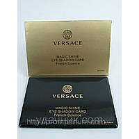 Тени для век Versace magic shine 28 Colors