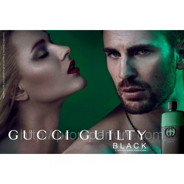 Мужская туалетная вода Gucci Guilty Black Pour Homme (сильный, яркий аромат для уверенных в себе мужчин) - фото 2 - id-p47492350