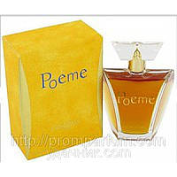 Жіноча парфумована вода Poem від Lancome (красивий, багатий, жіночний, солодкий аромат)