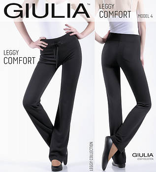 Штани-легінси жіночі з кишенями середня посадка Giulia Leggy Comfort (4) чорного кольору розміри XS S
