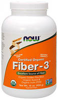Fiber-3 Certified Organic NOW, 454 грами