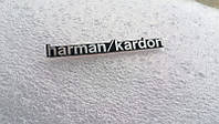 3D емблема Harman/Kardon Hi-Fi, фото 3