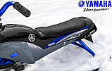 Снігокат YAMAHA червоний, фото 4