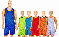 Форма баскетбольная мужская Camo 8003 (баскетбольная форма): 6 цветов, размер L-5XL
