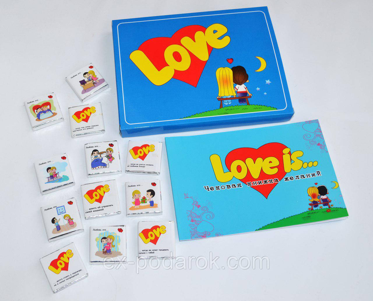 Подарунковий набір LOVE IS шоколад +чокова книга