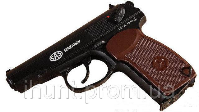 Пістолет пневматичний SAS Makarov