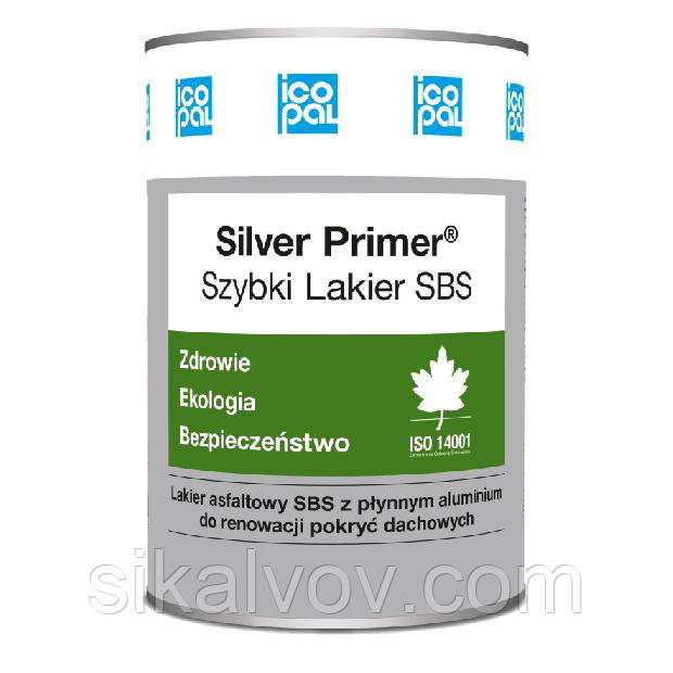 Лак SILVER PRIMER SPEED BMI-ICOPAL 5L