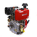 Двигун дизельний WEIMA WM192FЕ (14 л.с., електростартер, вал 25 мм, шпока), фото 6