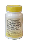 Часник у таблетках природна формула здоров'я No90 Біола, фото 2