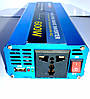 Інвертор із чистою синусоїдою POWERONE Pure Sine Inverter-600W, фото 3