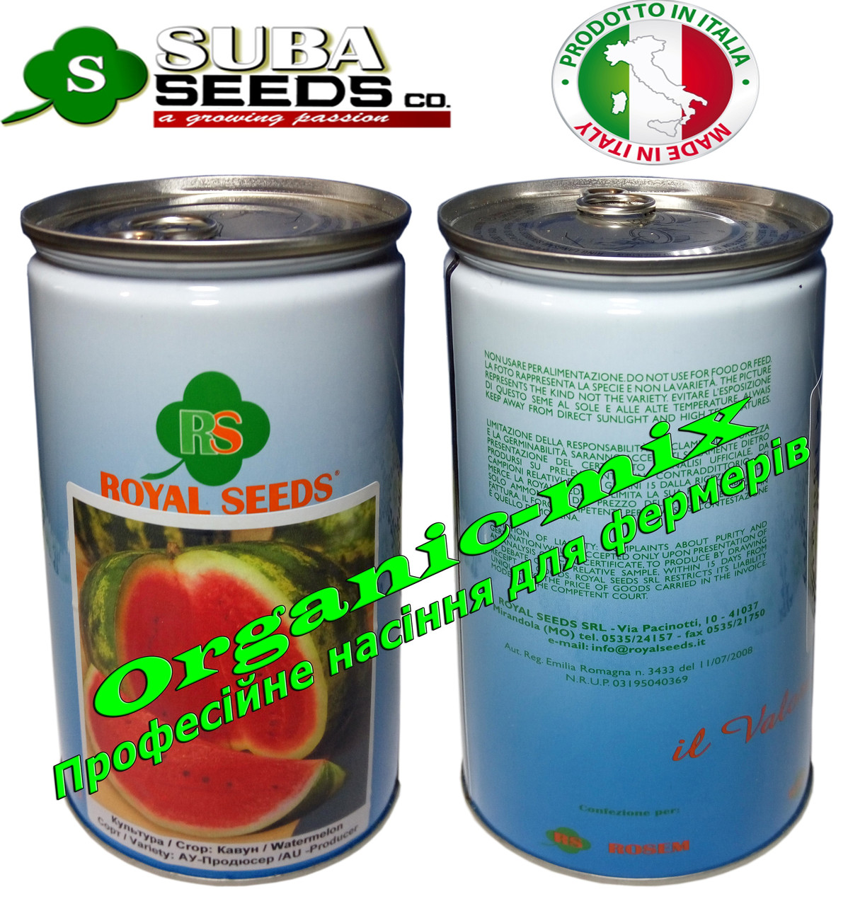 Кавун АУ-Продюсер, TM SUBA SEEDS (Італія), банка 500 грам, фото 1